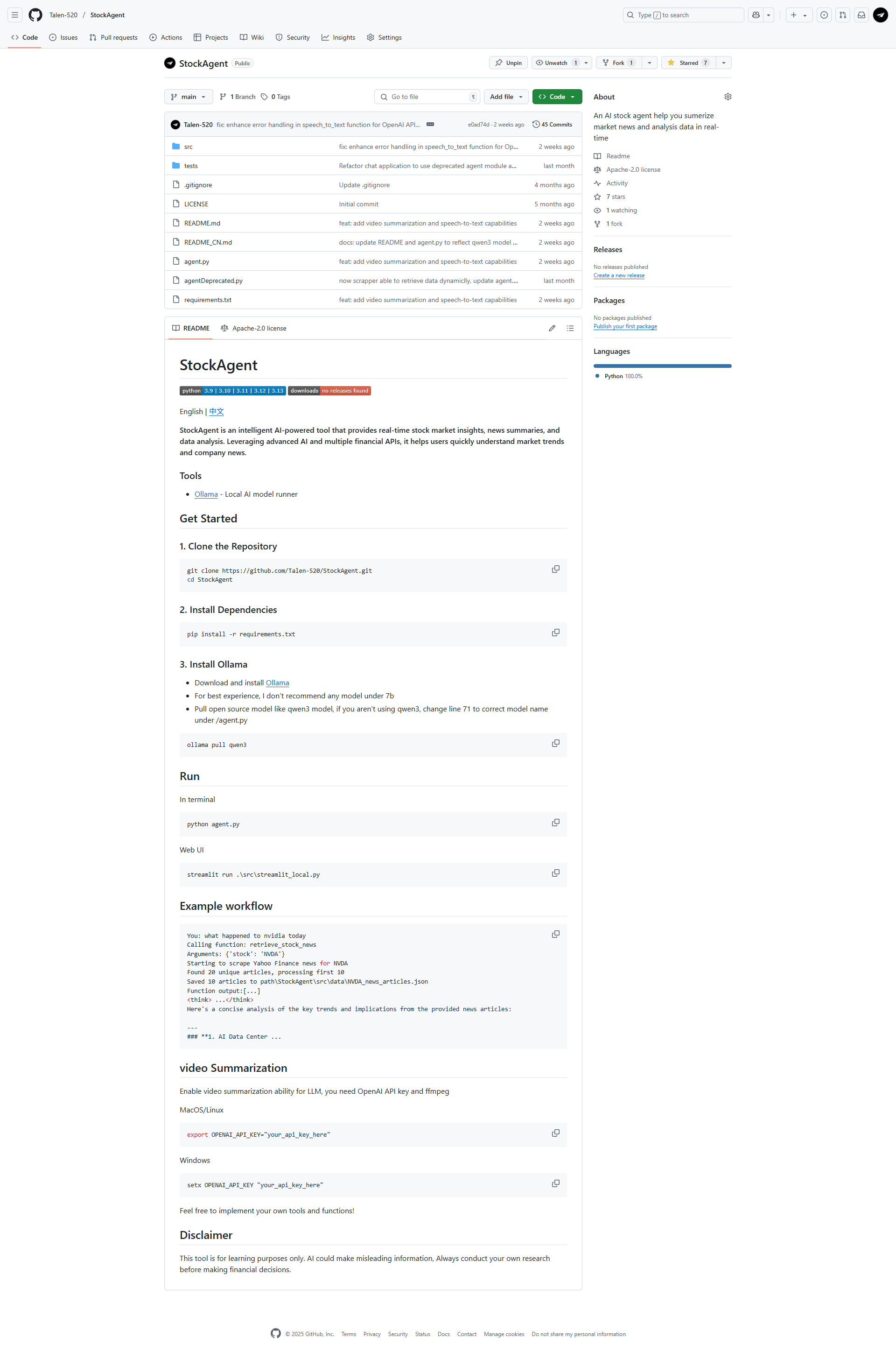 StockAgent image